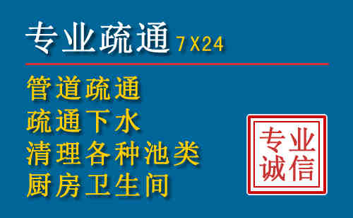 东风搬家公司提示：夏季高温季节长途搬家的6大常识